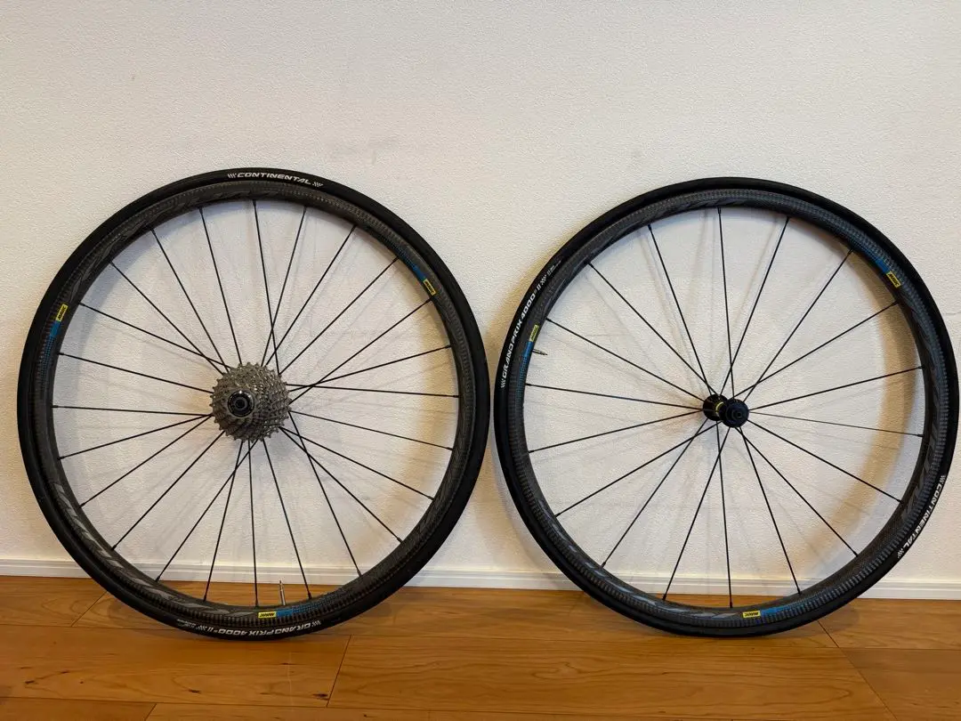 Ksyrium Pro Carbon SL リムブレーキ クリンチャー マヴィック MAVIC キシリウム プロ カーボン KSYRIUM PRO CARBON