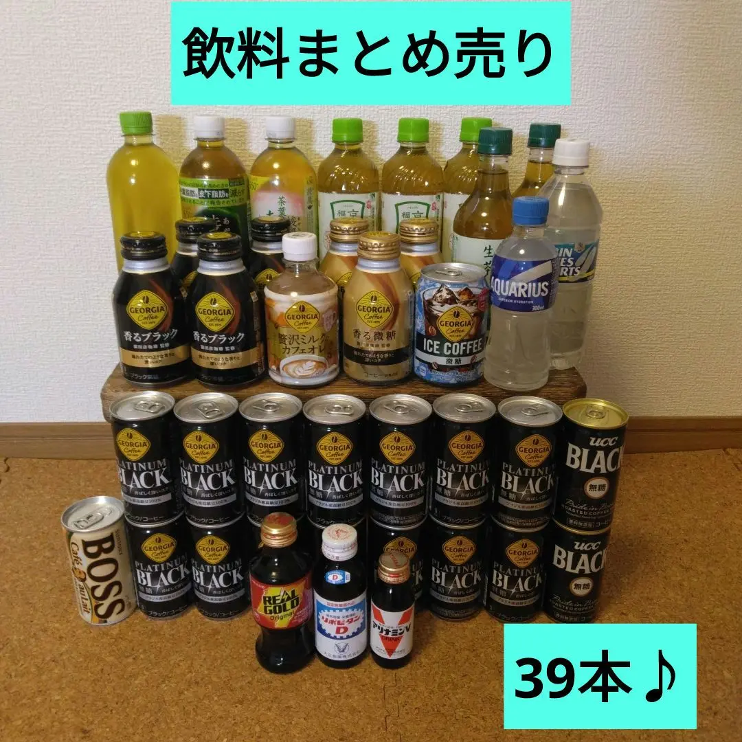 2025年最新】リポビタンd 100ml×3本の人気アイテム - メルカリ