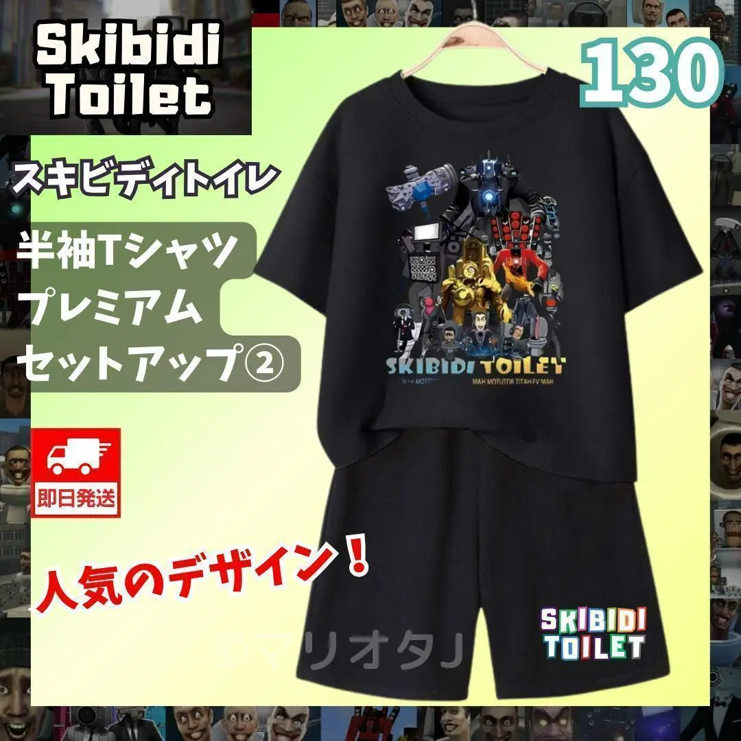 Eve YouTube premium Tシャツ ドコモキャンペーン 爆アゲ セレクション｜YouTube Premium 夏キャンペーン | NTTドコモ
