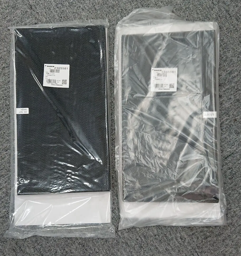 Amazon | MCK70UKS-W ホワイト(量販店モデル) | ダイキン | 石油