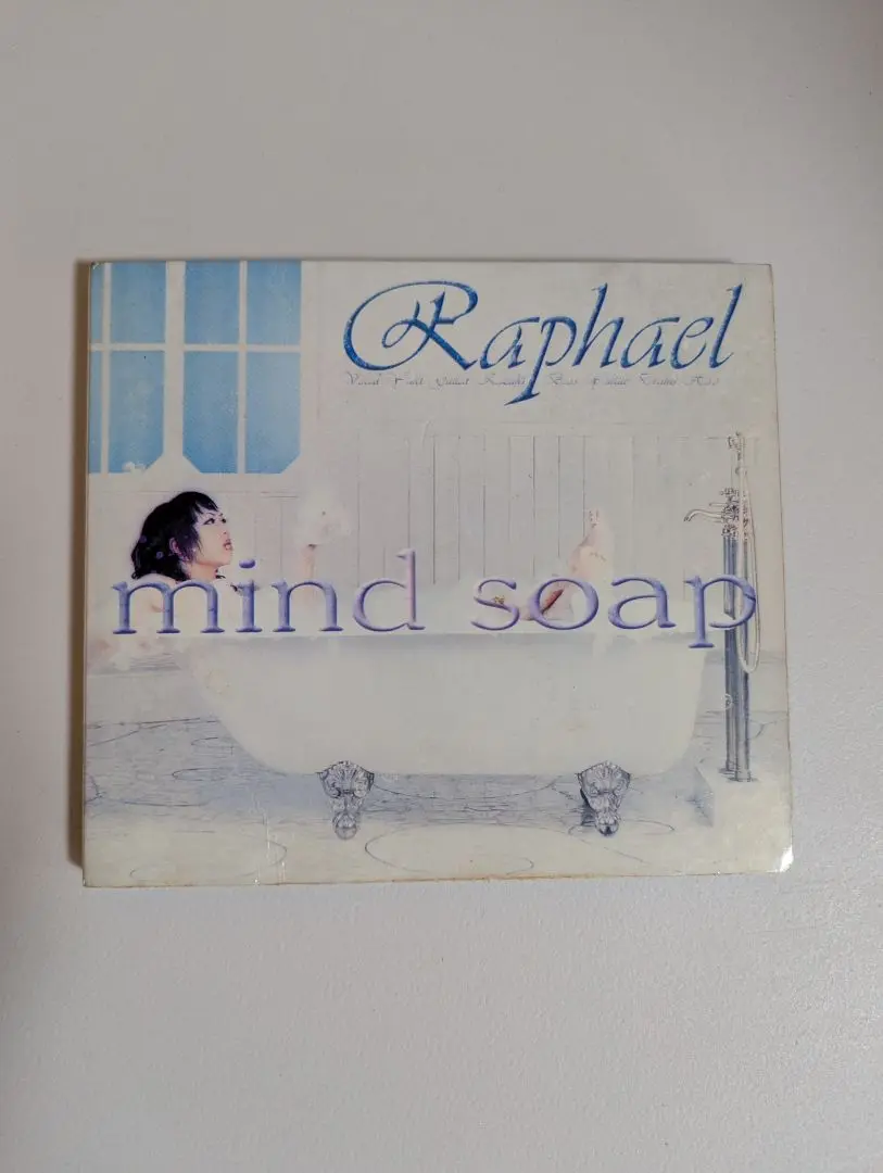 邦楽 Raphael mind soap CD Amazon.co.jp: mind soap - Raphael: ミュージック