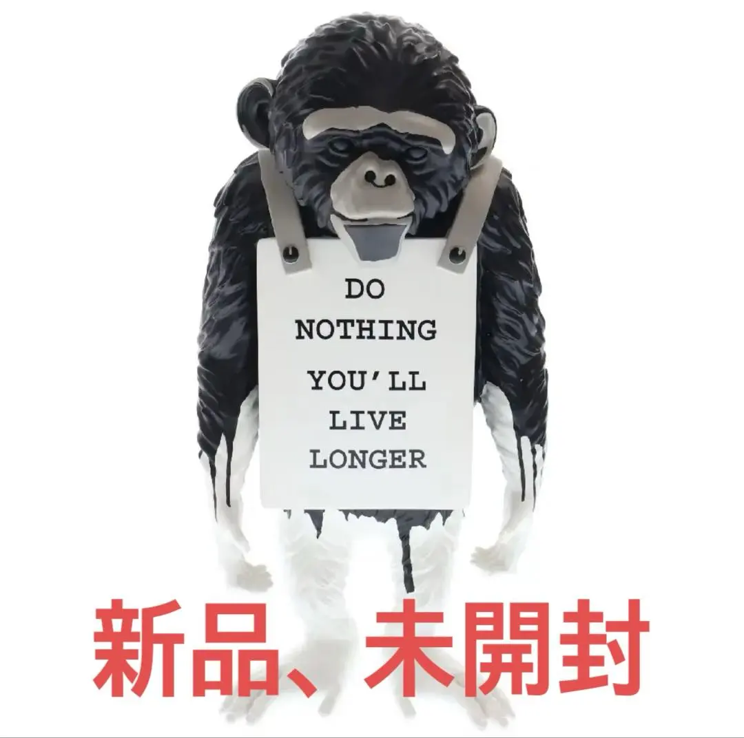 2025年最新】バンクシー フィギュアの人気アイテム - メルカリ 2025年最新】バンクシー フィギュアの人気アイテム - メルカリ