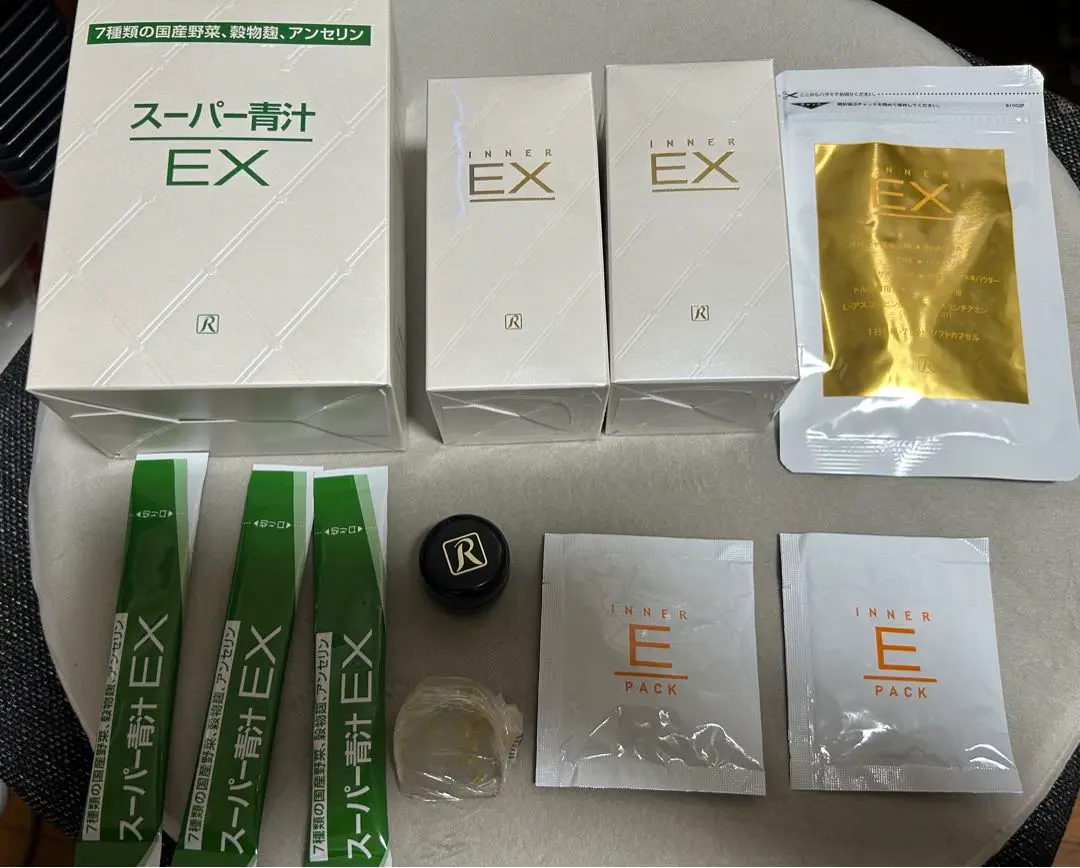 roial - ロイヤル　スーパー青汁ＥＸ スーパー青汁EX3 ロイヤル化粧品のフリマアイテム一覧