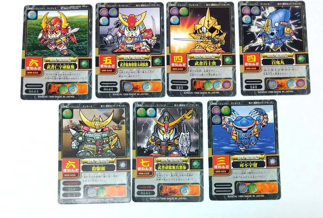 Thumbnail of SD Gundam Mobile Powers Card "Mushagundam 7-Card Set"