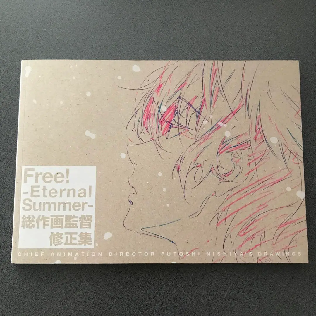 美品【西屋太志/総作画監督修正集】Free!-Eternal Summer七瀬遙 Amazon.co.jp: Free!-Eternal Summer- 七瀬遙 : おもちゃ