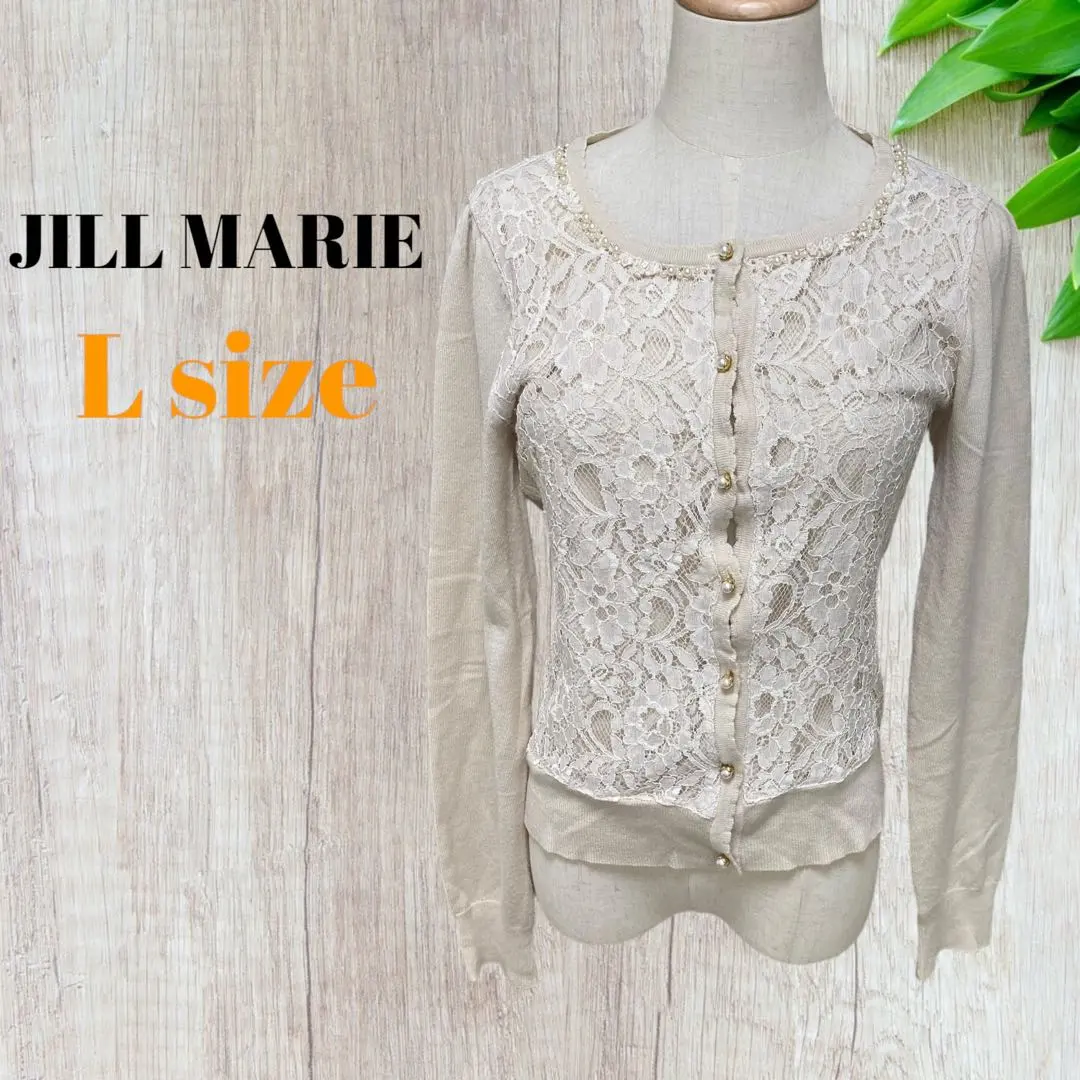Thumbnail of JILL MARIE (L) Cardigan - Women's - Embroidered - With Pearls