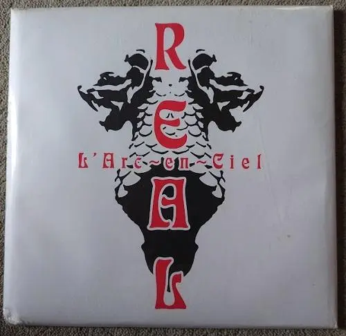 【プロモ・新品・未使用】L'Arc~en~Ciel アナログ盤 L'Arc-en-Ciel プロモーションCD 「初期シングル15タイトル