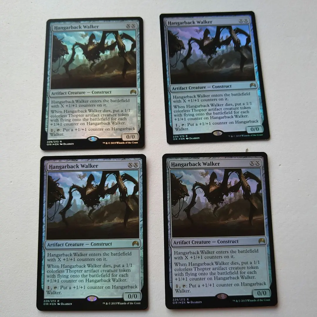 MTG 搭載歩行機械 マスターピース 全面光沢 MTG 搭載歩行機械 マスターピース 全面光沢