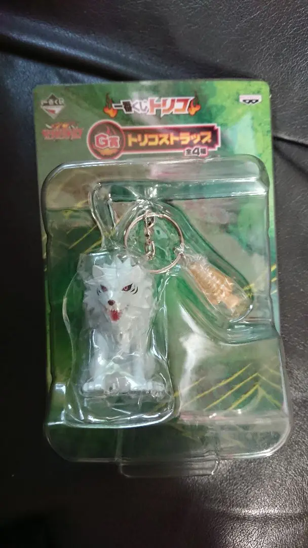 ガツガツトリコ 一番くじ トリコ B賞 テリー ぬいぐるみ　狼　少年ジャンプ 一番くじ トリコ｜一番くじ倶楽部｜BANDAI SPIRITS公式 一番くじ