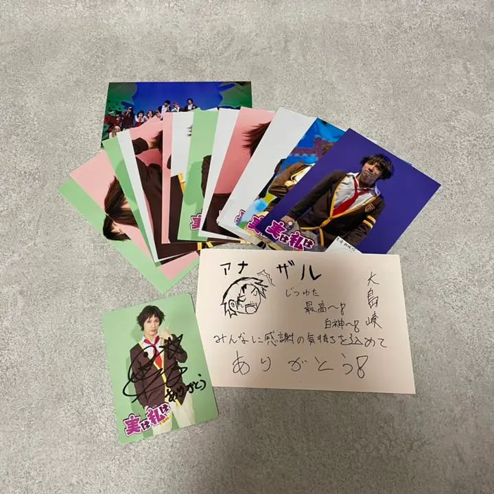 SKE48 - SKE48 北川綾巴直筆サインチェキ　当選品　当選書付き 2025年最新】北川綾巴 直筆の人気アイテム - メルカリ