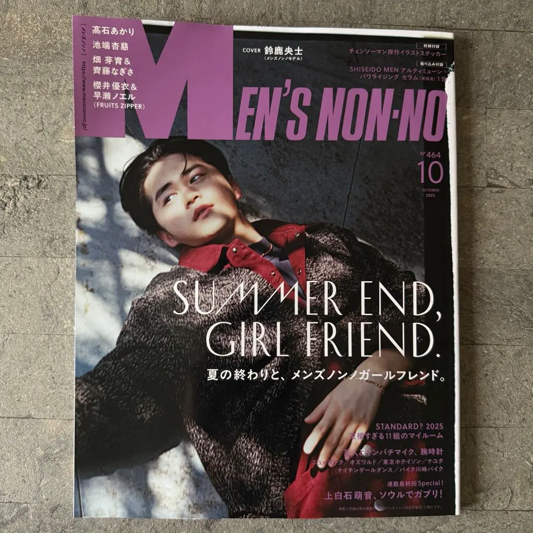 新品未開封】芸人雑誌 vol.14 ナイチンゲールダンス アクスタ セット