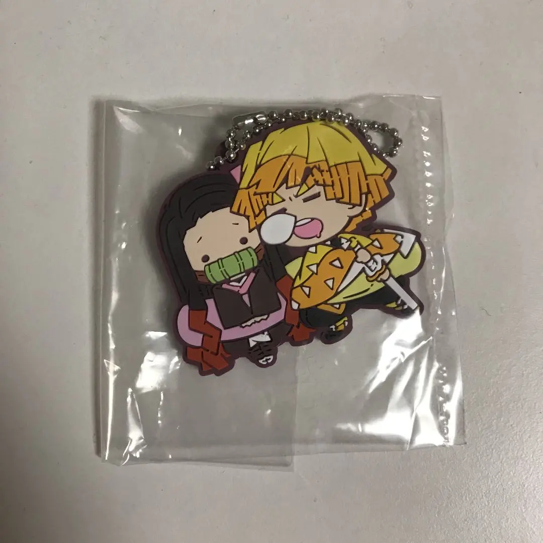 Thumbnail of Demon Slayer: Kimetsu no Yaiba Banchoukou Style Volume 7: Mugen Train