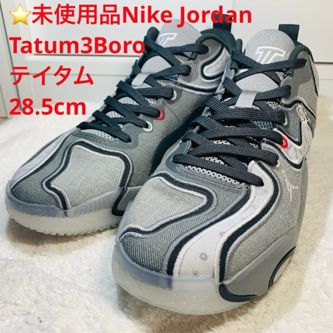 2025年最新】TATUM3の人気アイテム - メルカリ