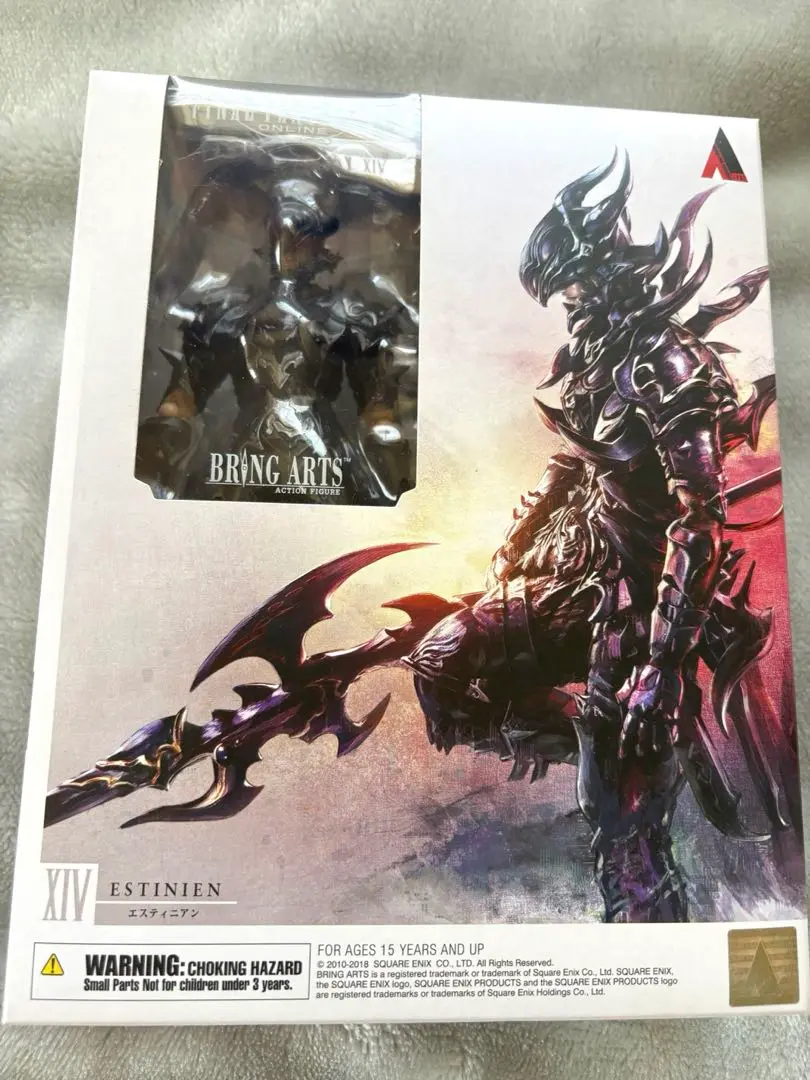 【リラックス】FF14ブリングアーツ フィギュアエスティニアン ヤシュトラ ブリングアーツ ヤシュトラ フィギュア ファイナルファンタジー
