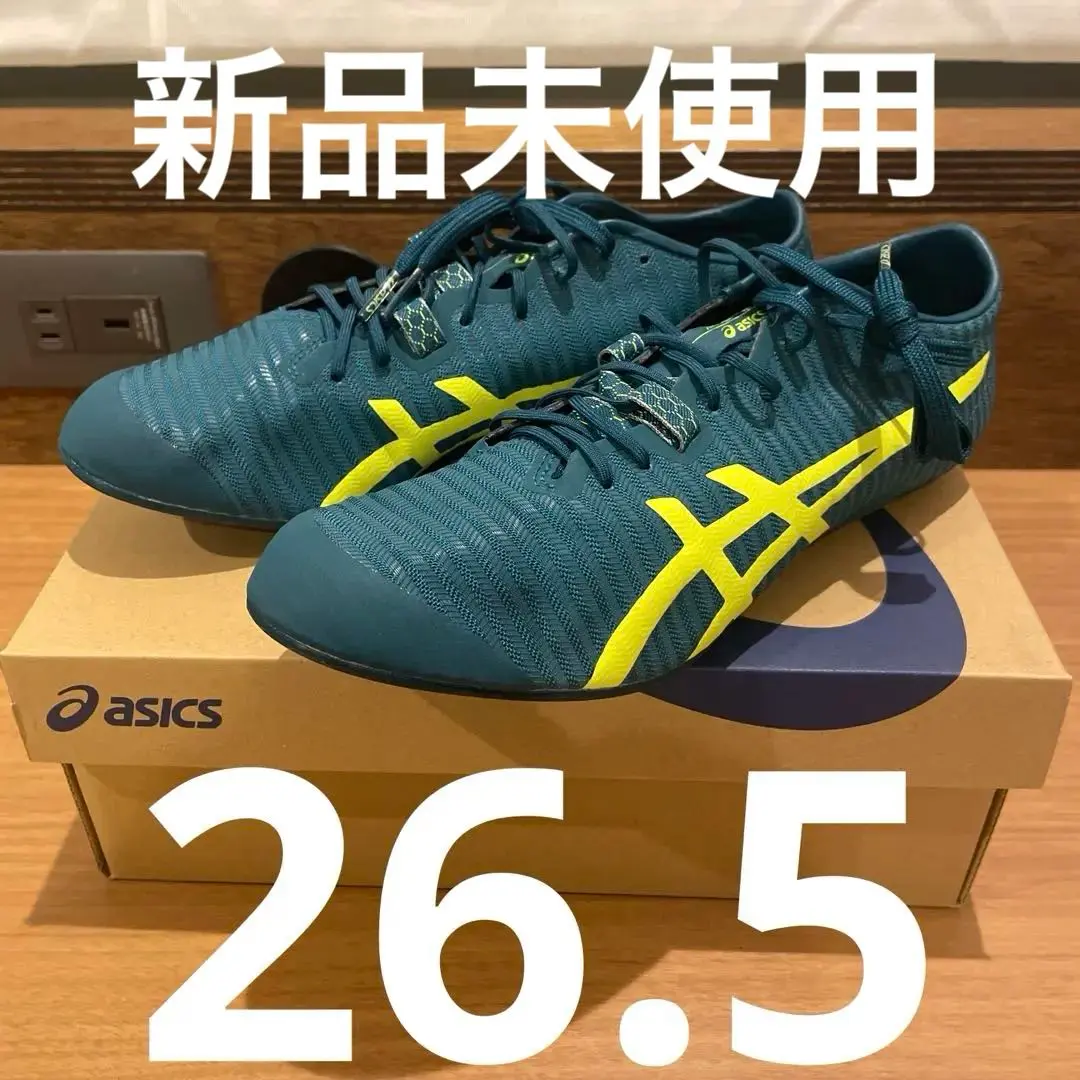メタスプリント　26.5 楽天市場】アシックス 陸上シューズ メタスプリント METASPRINT