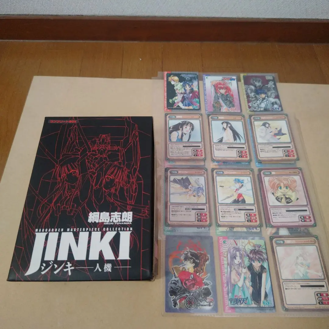 楽天市場】カプセルワークスコレクションJINKI：EXTENDジンキ