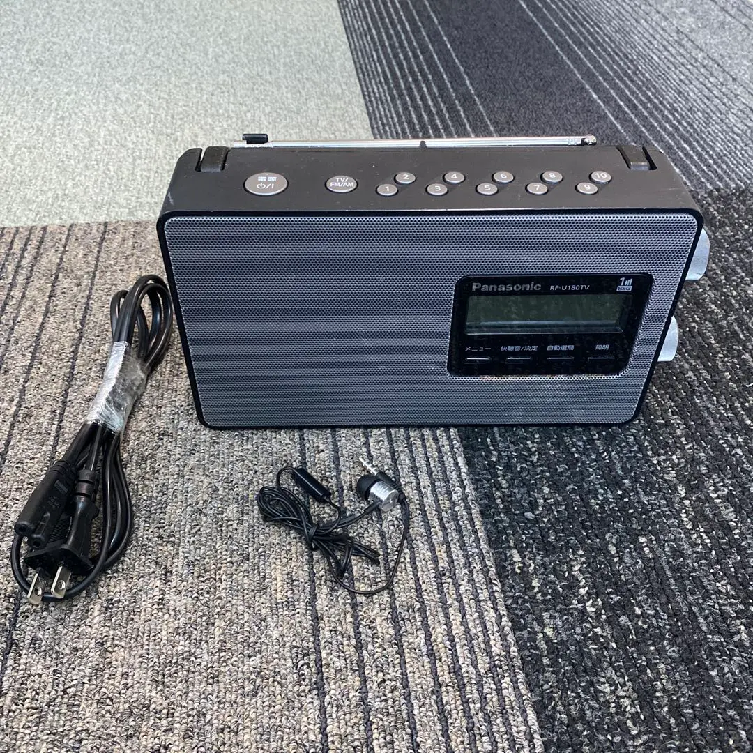 2025年最新】rf-u180tvの人気アイテム - メルカリ