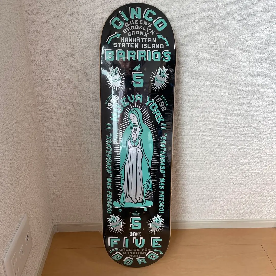 7.6】5BORO - SP ONE Crackle Cruiser