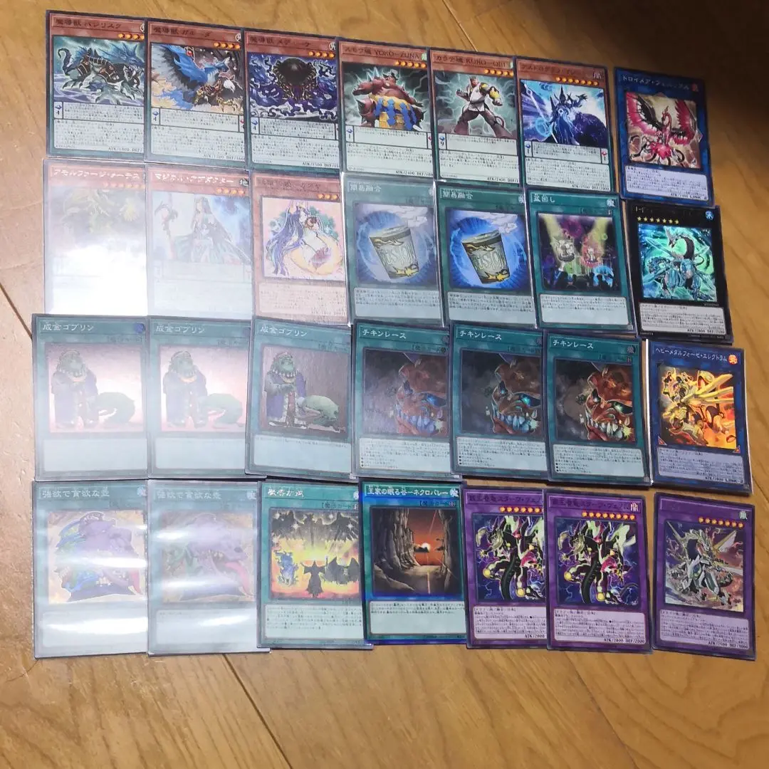 山屋　即日発送　魔導獣エンディミオンデッキ　構築済みデッキ　まとめ売り 山屋 即日発送 御巫デッキ みかんこ 大会構築デッキ オオヒメの