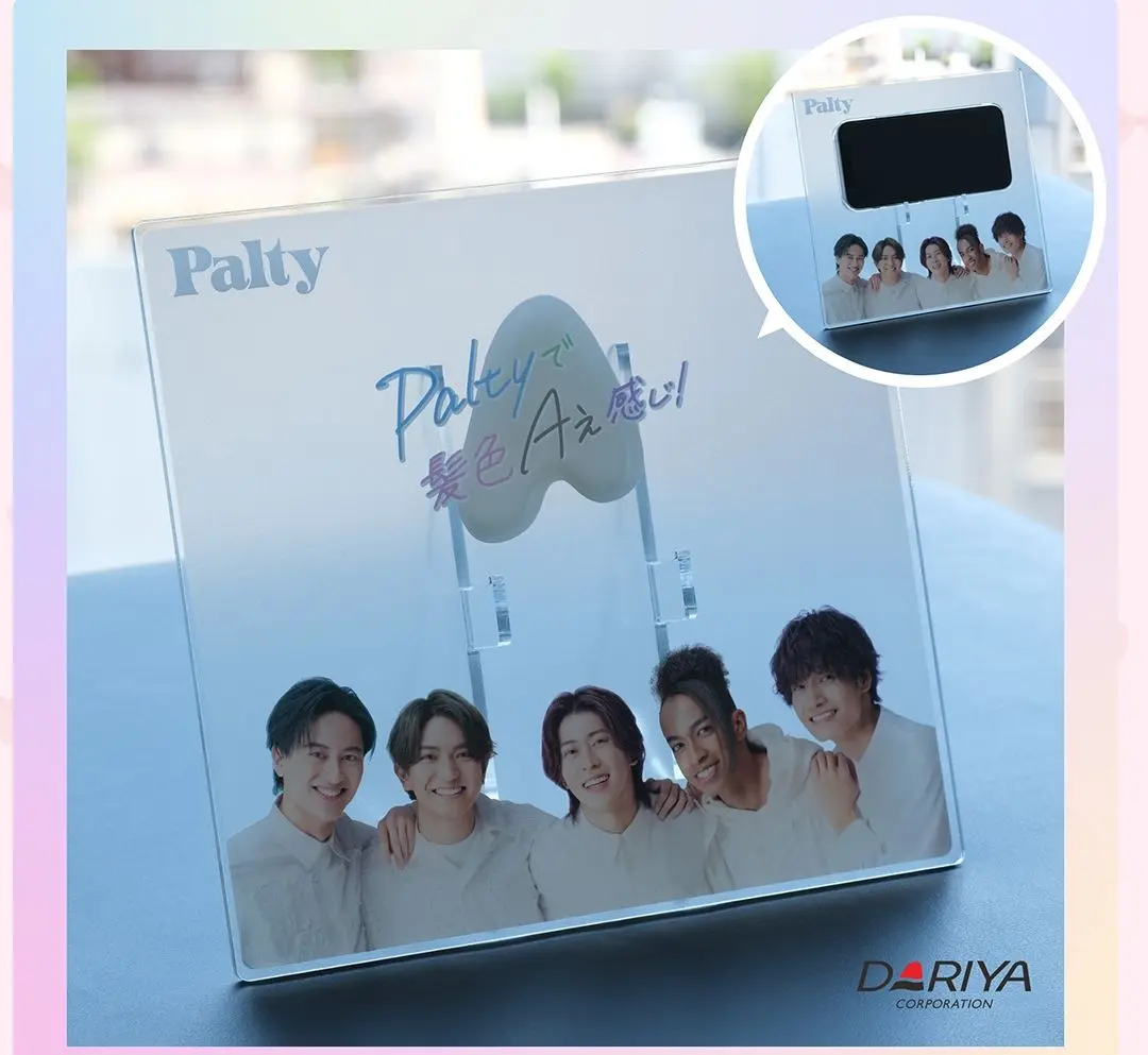 パルティ Aぇ! group A賞　アクリルスマホスタンド　中古品 開封済み】Aぇ！group Palty A賞 アクリルスマホスタンド