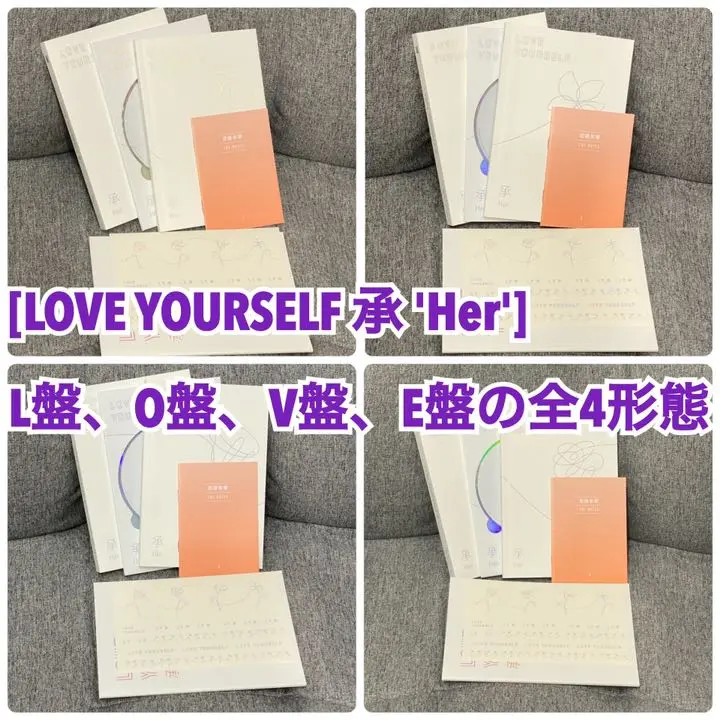 【匿名発送】BTS 花様年華 THE NOTES 1 韓国語 セット Amazon.co.jp: BTS 花様年華 THE NOTES 1 日本語版 : おもちゃ