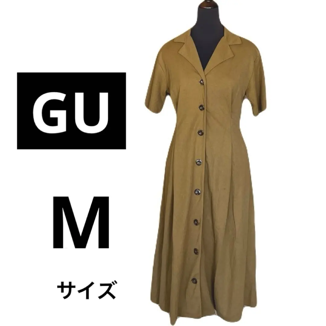 Thumbnail of GU shirt dress, front button, flared silhouette, M