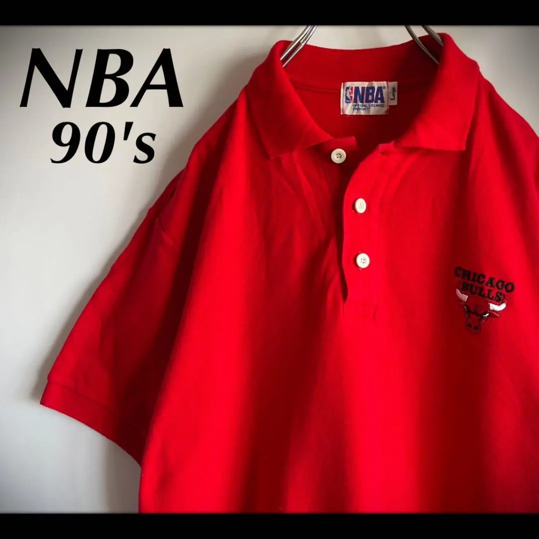 Nike Polo Shirt Men's Medium Black NBA Academy Short Sleeve