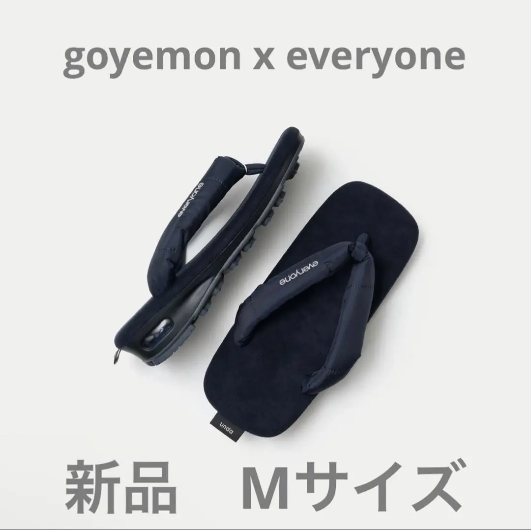 2025年最新】Unda everyoneの人気アイテム - メルカリ