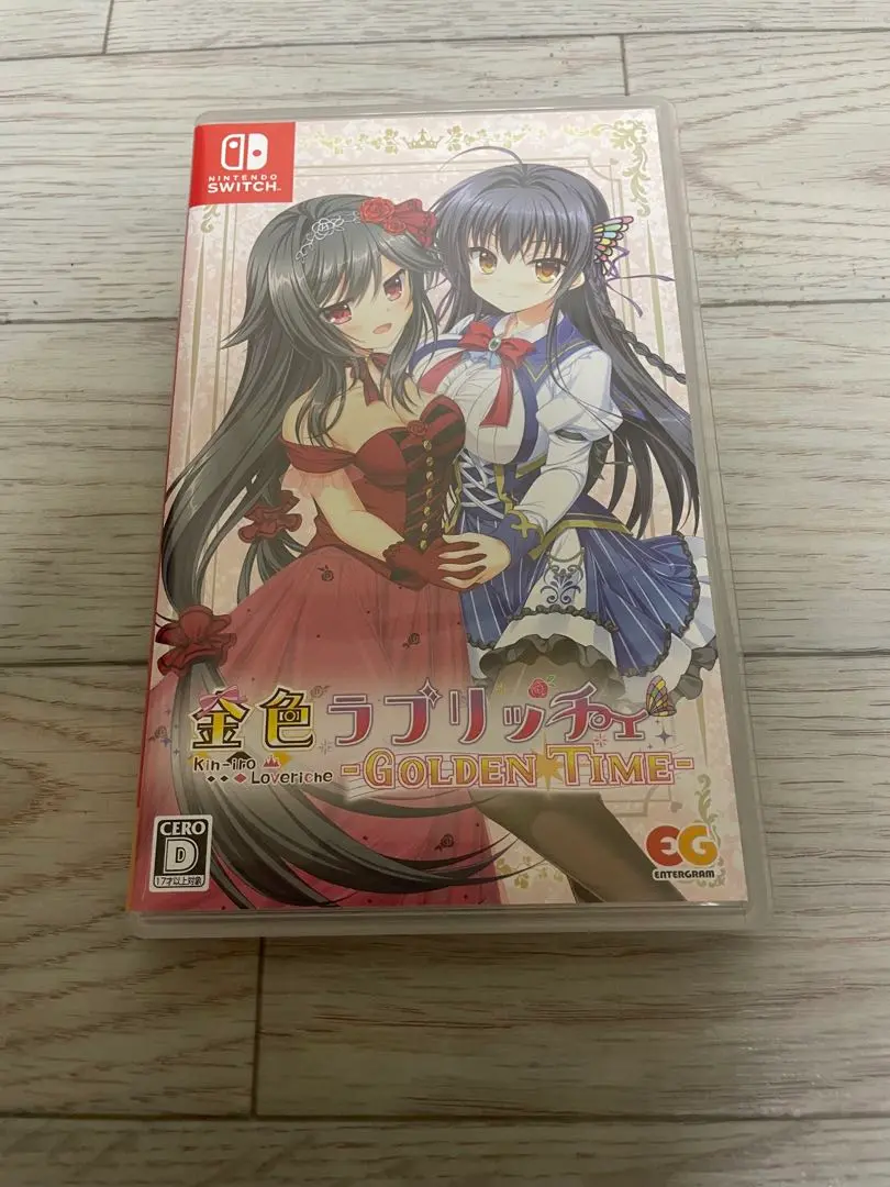 【switch】金色ラブリッチェ　２本セット　まとめ売り Amazon.co.jp: 金色ラブリッチェ - Switch : ゲーム