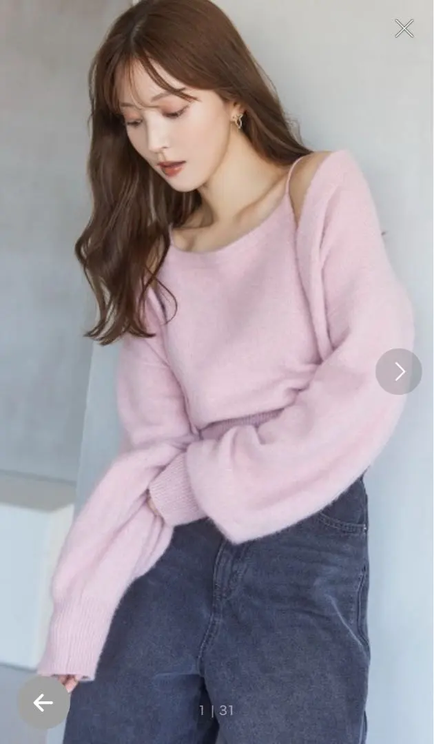 Thumbnail of Snidel Fox Cami & Cardigan Ensemble