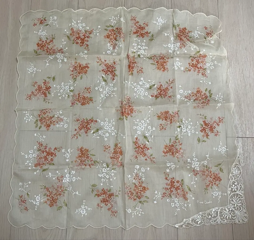 Thumbnail of pierre cardin pierre cardin