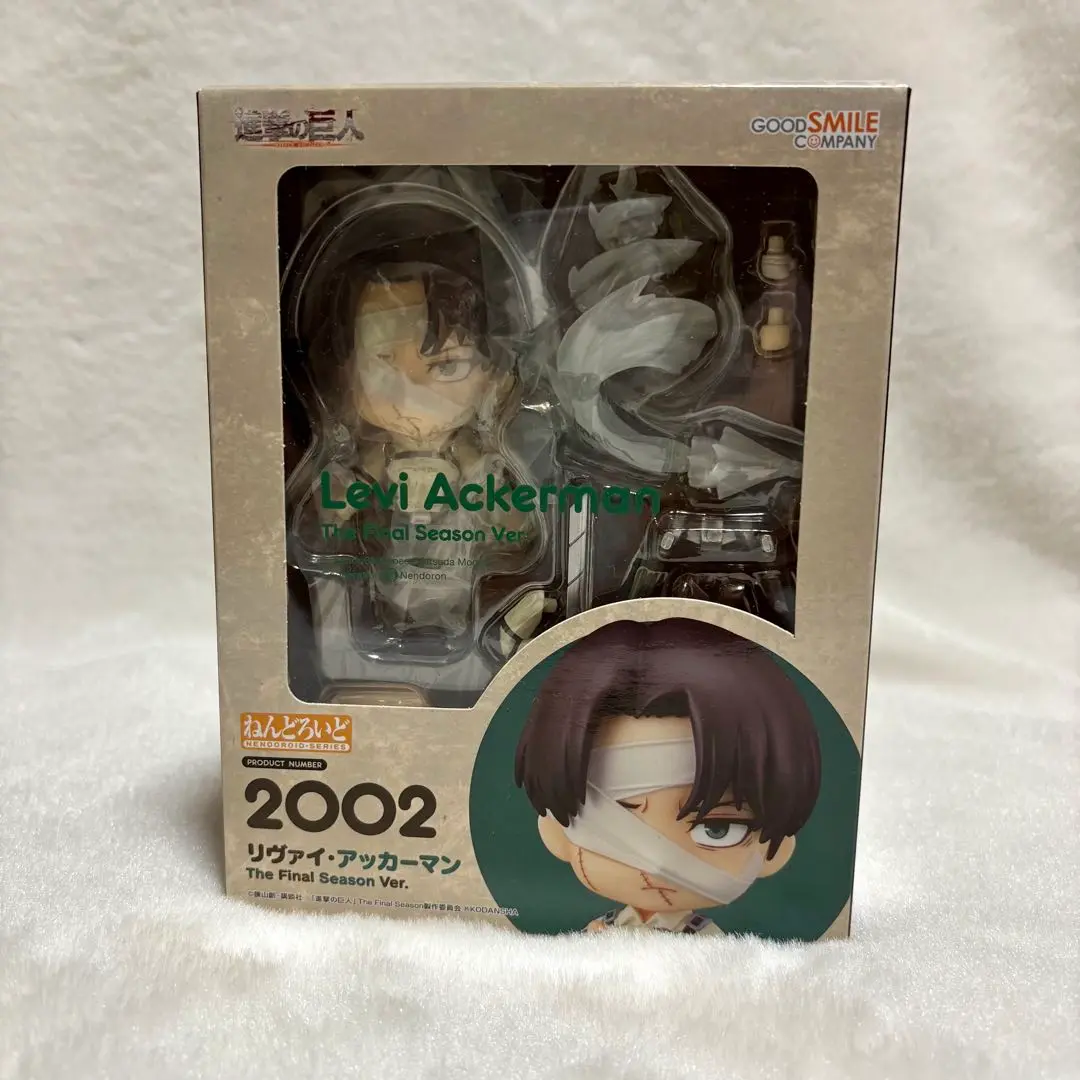 ねんどろいど リヴァイ・アッカーマン The Final Season 2002 ねんどろいど リヴァイ・アッカーマン The Final Season Ver