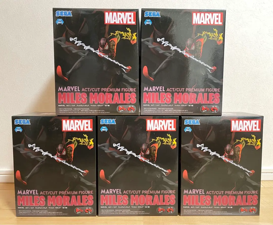 MARVEL ACT/CUT プレミアムフィギュア マイルス・モラレス 5点 マイルス・モラレス（MARVEL ACT/CUT プレミアムフィギュア