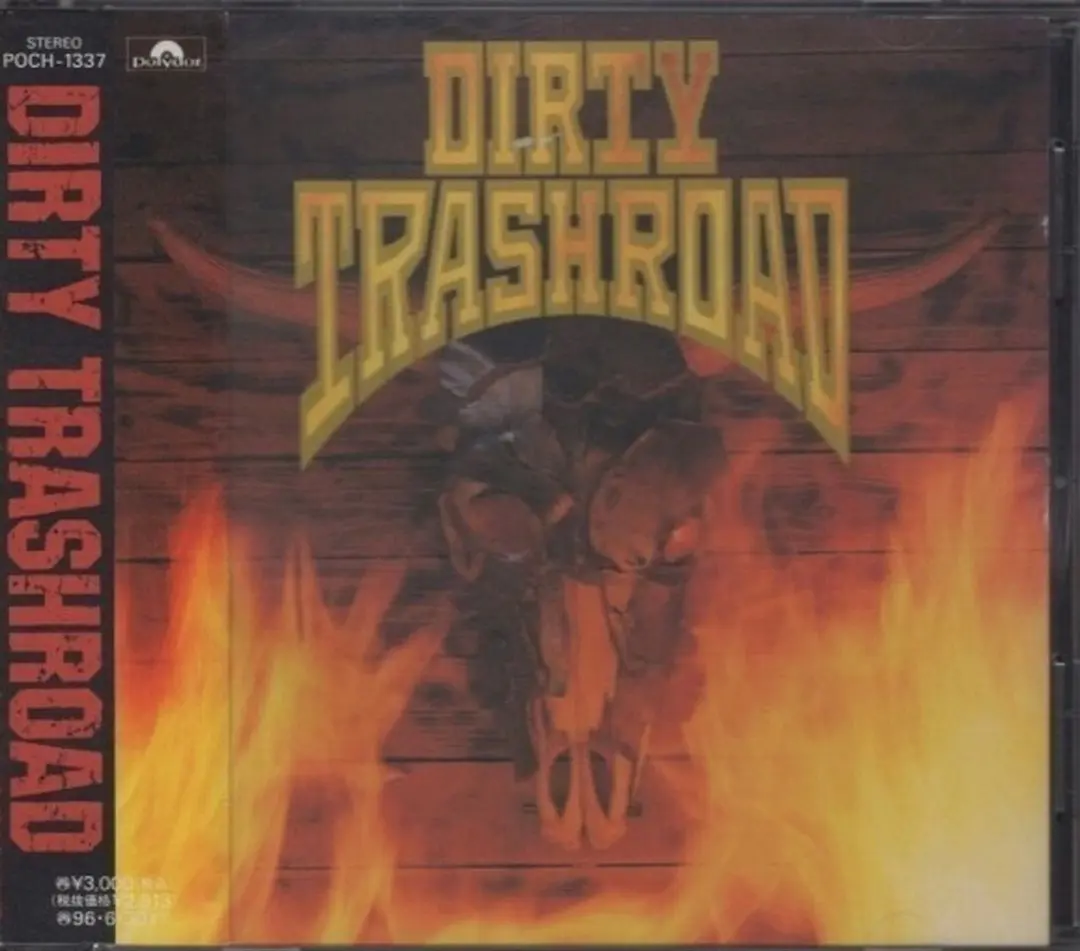 ★ダーティ・トラッシュロード/アコースティック 未開封 新品 CD★ ダーティ・トラッシュロード 希少CD 盤美品 帯付き