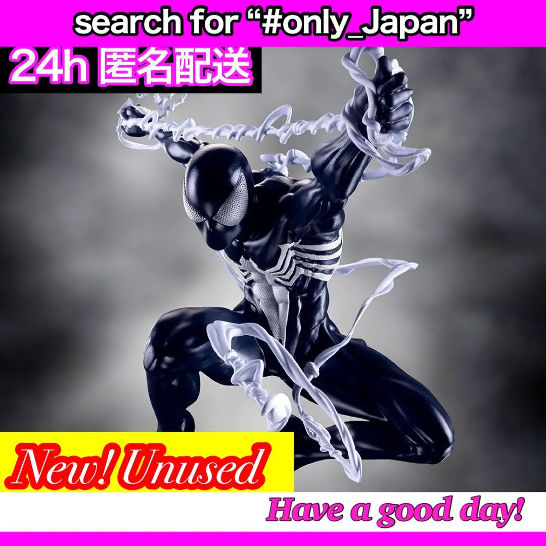 2025年最新】Luminasta ブラックコスチューム スパイダーマンの