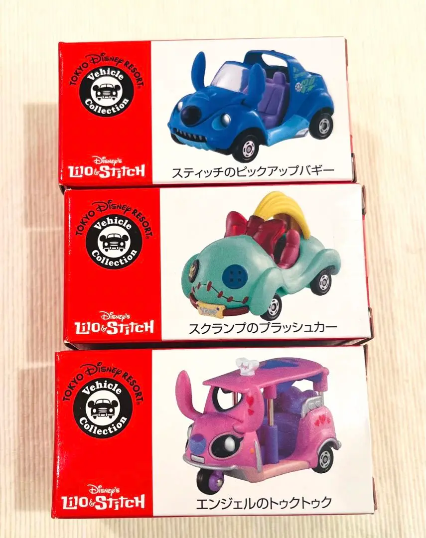 ディズニーリゾートトミカ スティッチ エンジェル スクランプ ディズニーリゾート(13)