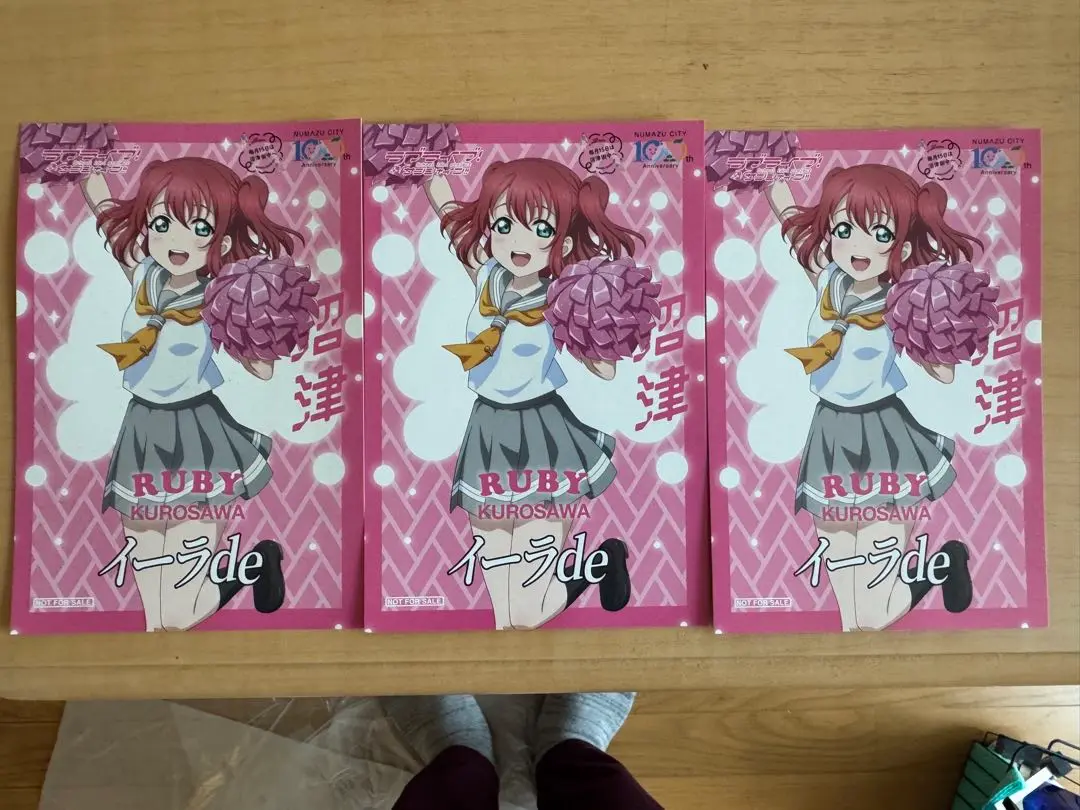 PSA10　ラブライブ！サンシャイン！！沼津市政100周年 PSA10 ラブライブ！サンシャイン！！沼津市政100周年 （アニふる