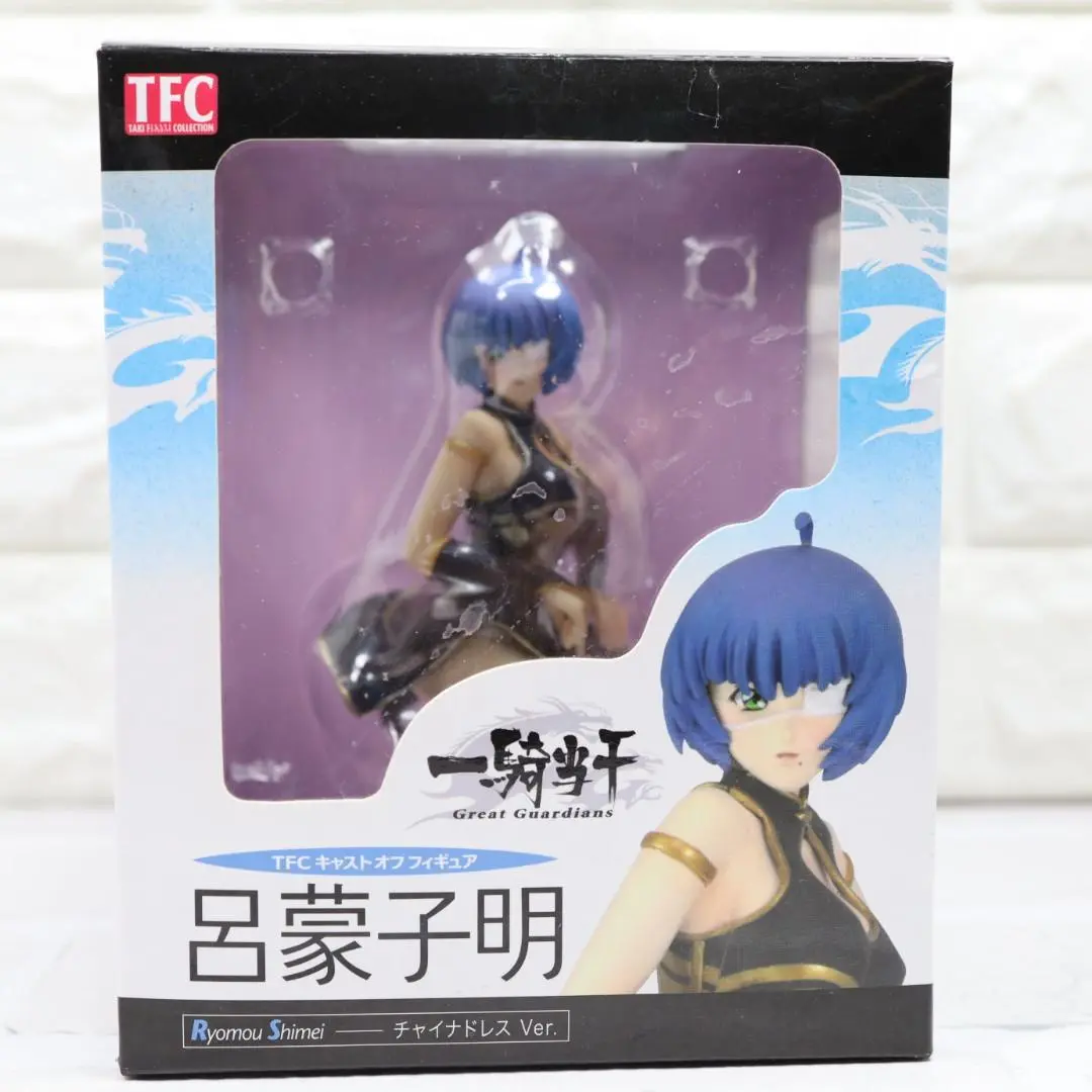 Amazon.co.jp: 一騎当千 呂蒙子明 DVDBOX版 チャイナドレスver