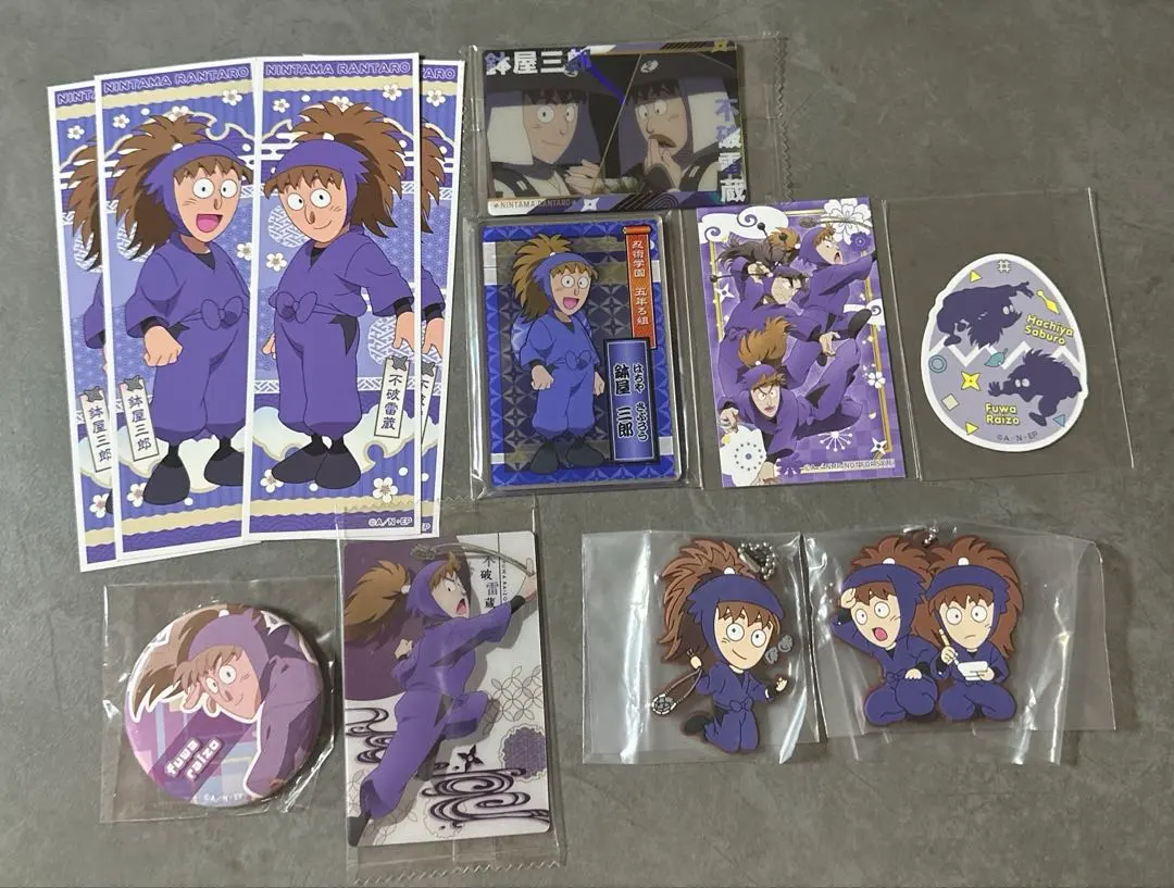 Thumbnail of Nintama Rantaro: Saburo Hachiya, Raizo Fuwa, Pair of Ninja, Bundle