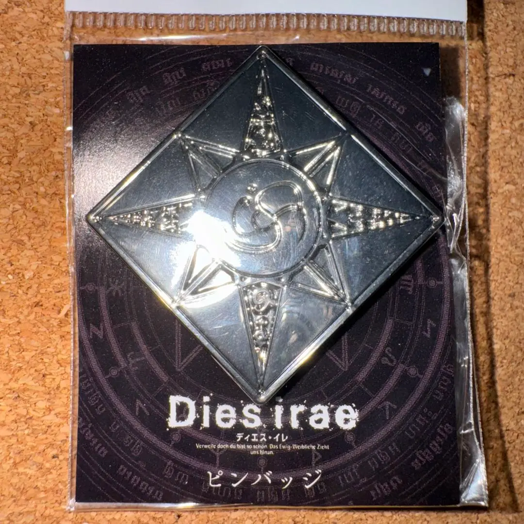 2025年最新】dies irae 缶バッジの人気アイテム - メルカリ