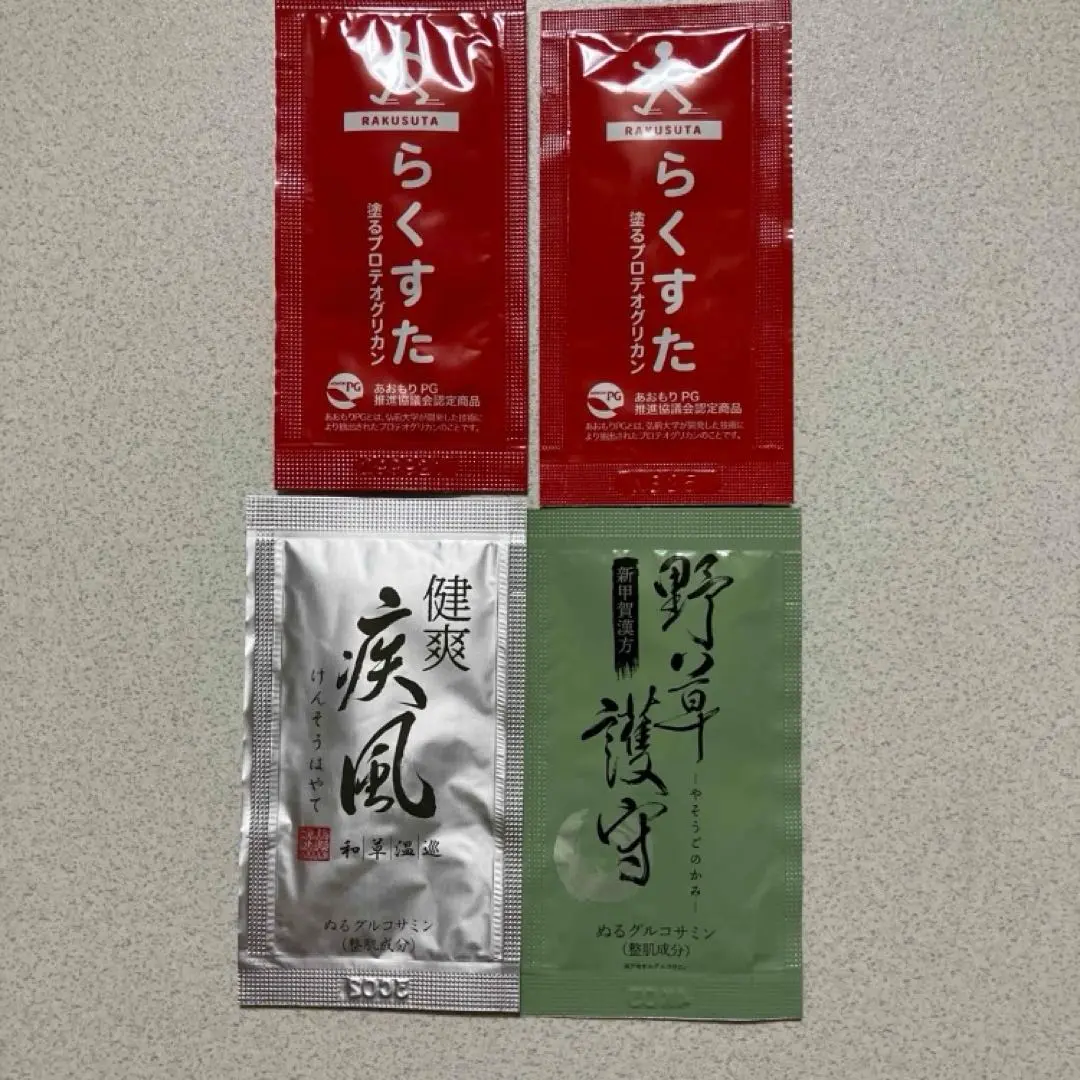 らくすた　3本　塗るプロテオグリカン 2025年最新】らくすた 塗るプロテオグリカンの人気アイテム
