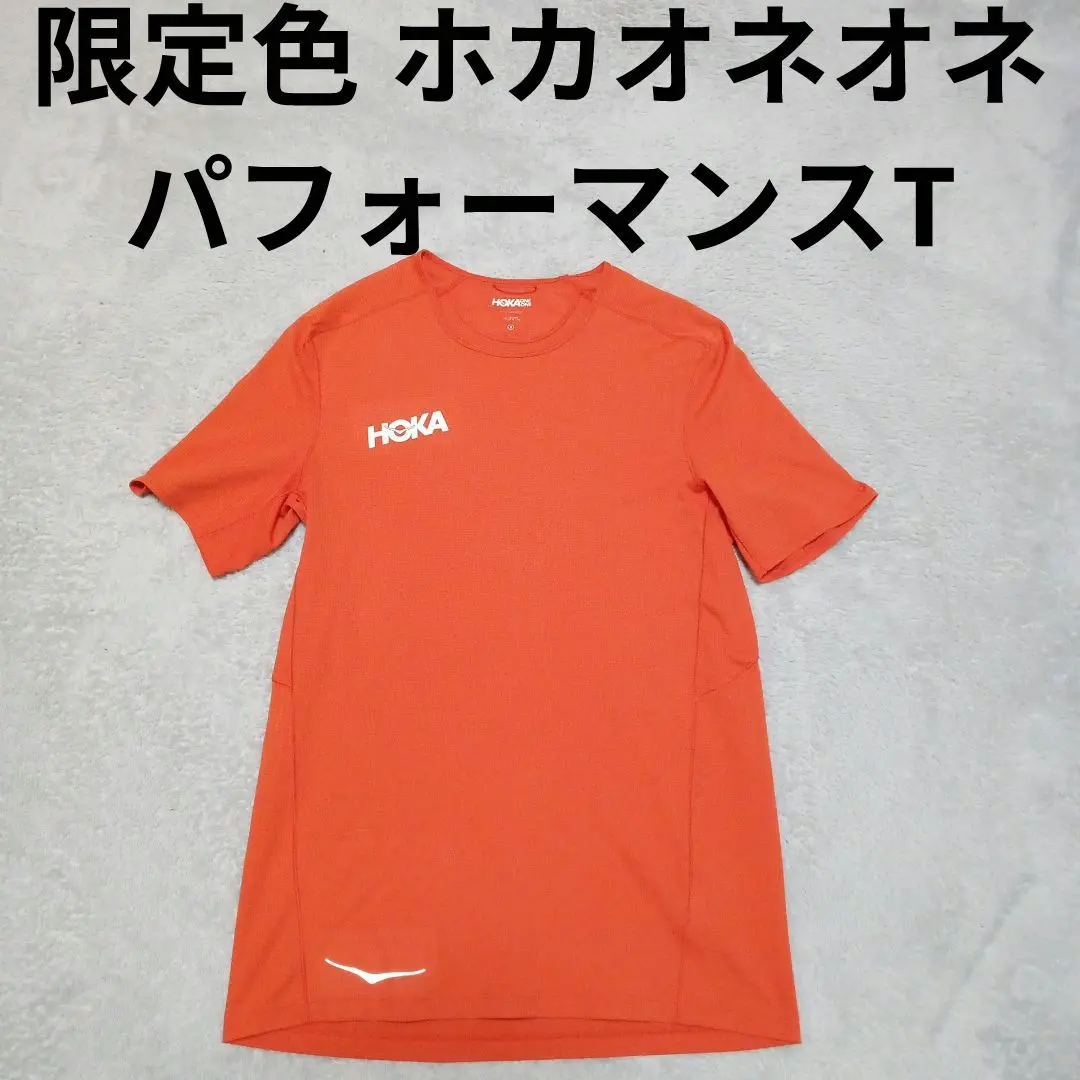 2025年最新】HOKA ／ HOKA ONEONE ボトムス(ジャージ以外)の人気