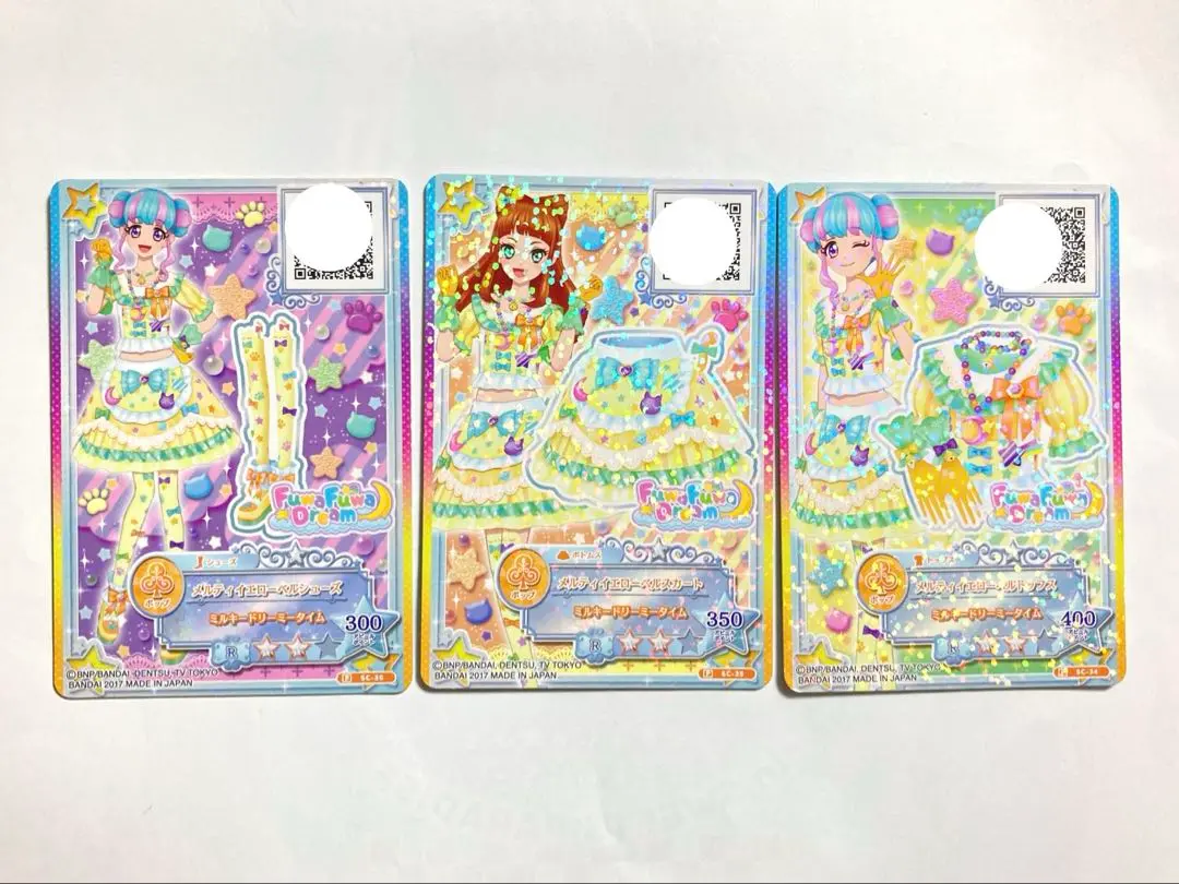 2025年最新】メルティイエローベルの人気アイテム - メルカリ