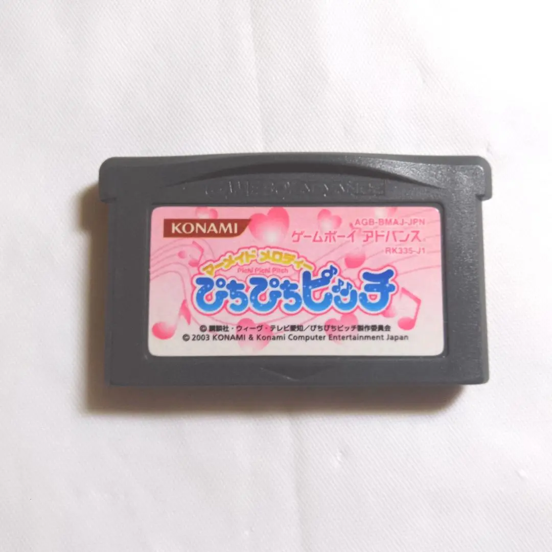 コナミ　マーメイドメロディーぴちぴちピッチ　ゲームボーイアドバンス　箱のみ Amazon | マーメイドメロディーぴちぴちピッチ | ゲームソフト