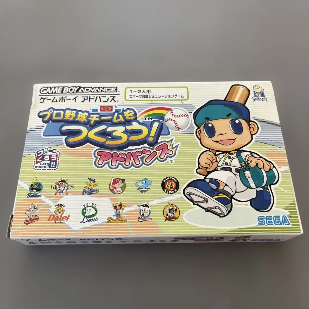 プロ野球チームをつくろう!アドバンス BEEP ゲームグッズ通販 / 【中古ソフト】ゲームボーイアドバンス
