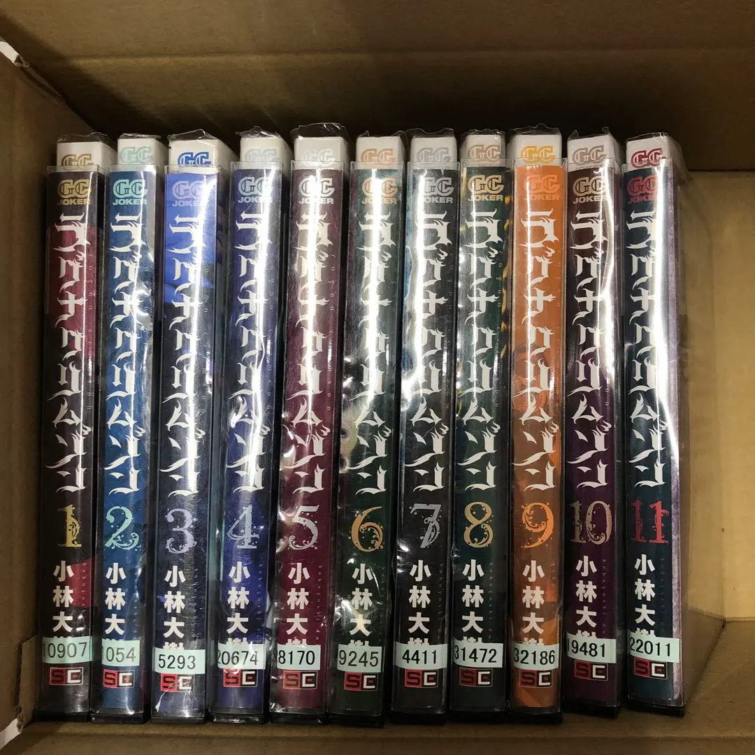 ラグナクリムゾン 1～15巻　全巻初版 コミック】ラグナクリムゾン(1～15巻)セット | 全巻セット