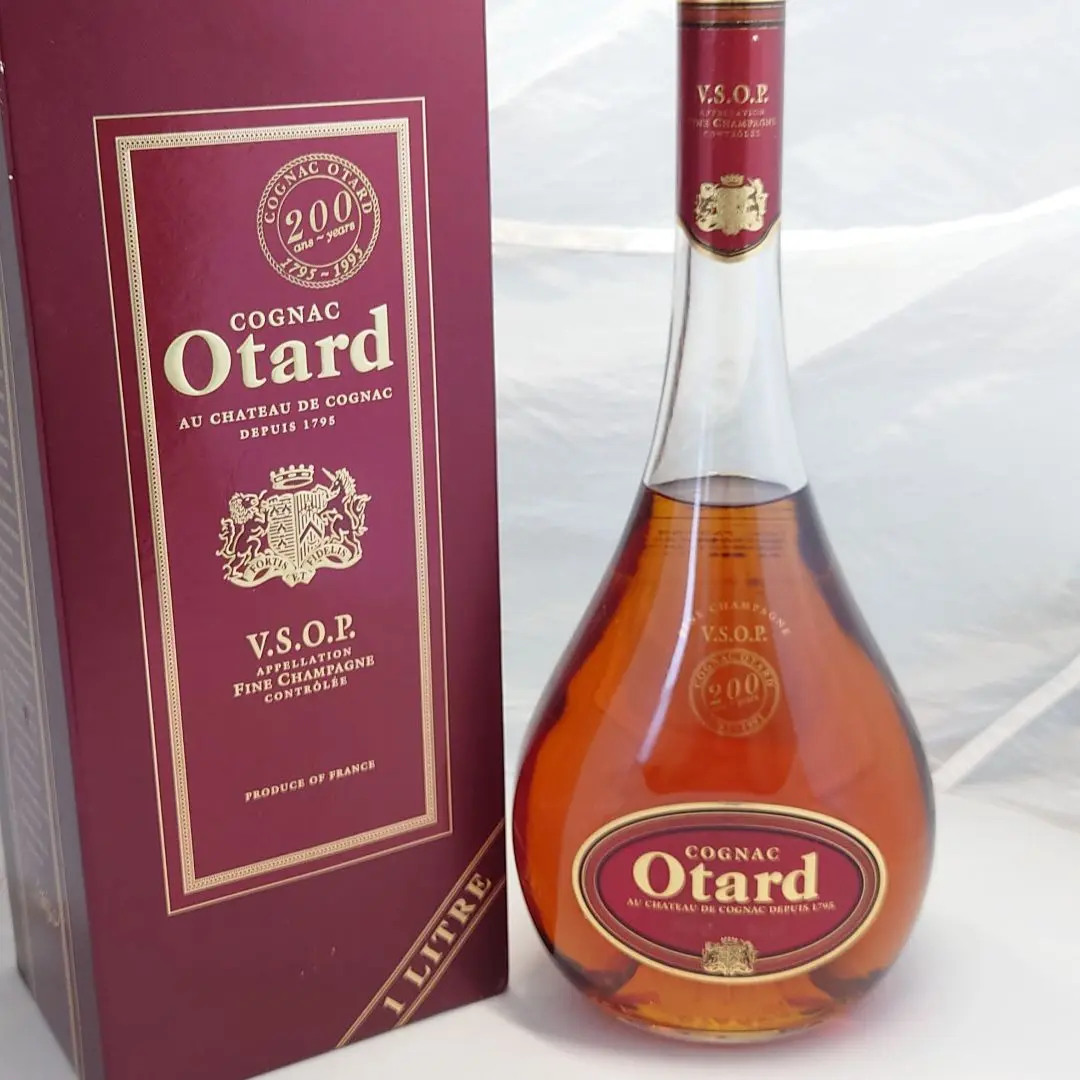 ★値下げしました★バロン オタール XO ゴールド  ブランデー 箱付 バロン・オタール XOゴールド Cognac-Expertで旧正月用コニャック