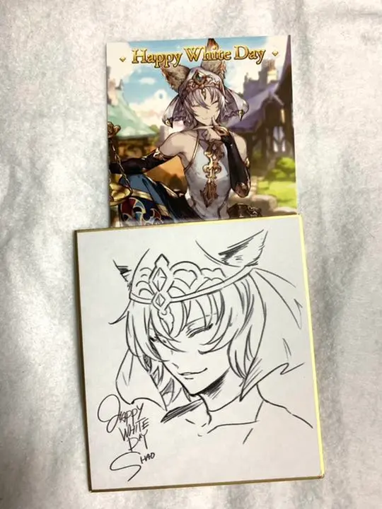 グランブルーファンタジー　2017バレンタインお返しカード　⭐️ヨハン その他雑貨(キャラクター) ヨハン イラストカード＆ポストカード