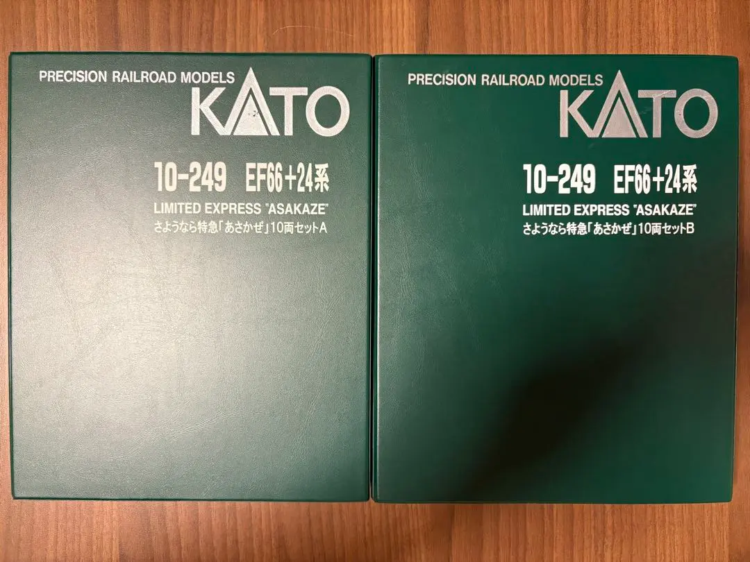 た*か様 KATO Nゲージ 10-249 さようなら特急あさかぜ 特別企画品 KATO 10-249 さようなら特急「あさかぜ」10両セットAとB