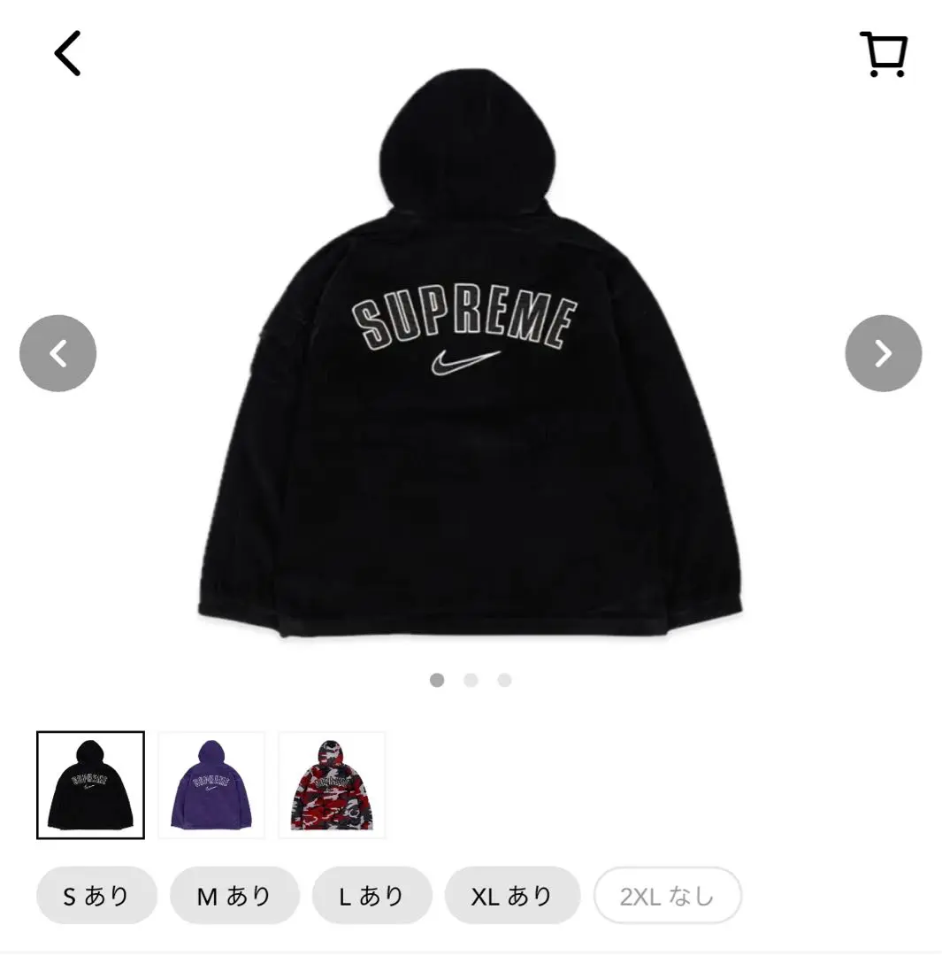 2025年最新】supreme nike arc corduroy hooded jacket blackの